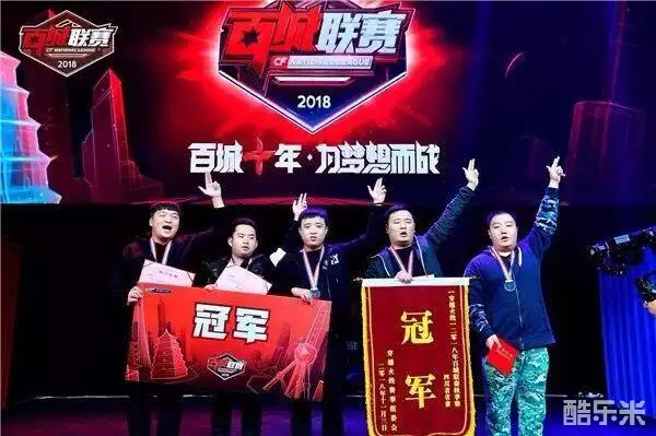 YoU 暂时被 XLG Esports 禁赛；名单