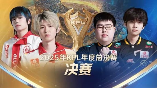 Ultra Prime 和 JD Gaming 在 LPL 第2分裂 2025 中取得胜利