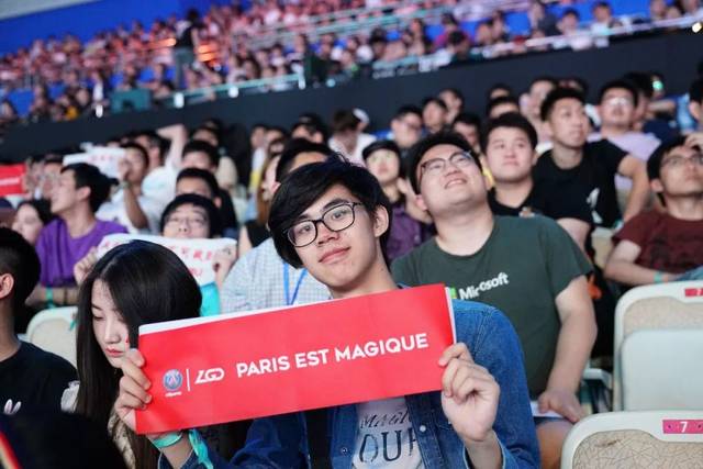 FPX战胜JDG后遭遇极端粉丝骚扰